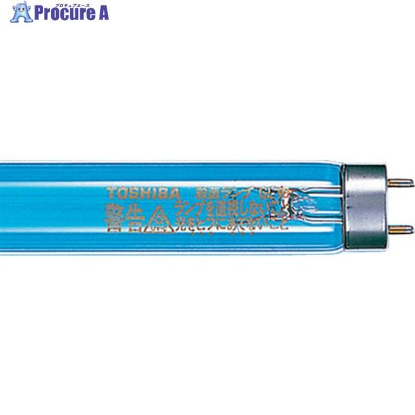 東芝 殺菌ランプ ▽256-2355 GL30 1本 : プロキュアエース - 通販