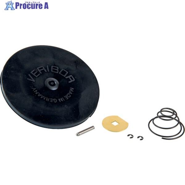 Bohle サクションリフター用交換パーツ 吸盤 ▽256-2435 BO614 Bohle サクションリフター用交換パーツ 吸盤 ▽256-2435 BO614
