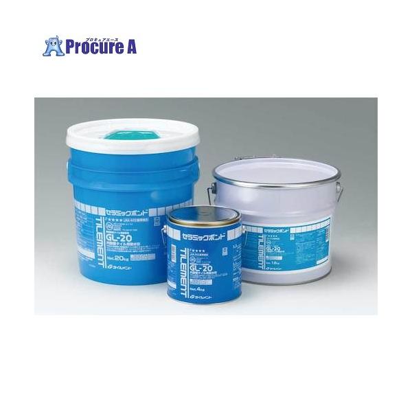 TILEMENT タイル用接着剤 GL-20 20kg  ■▼256-3186 30100202  1缶