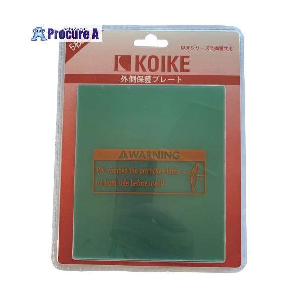 【送料都度見積】