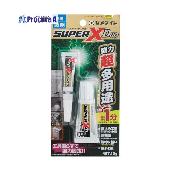 ●色：A剤：無色〜淡黄色透明　B剤：淡黄色透明●容量(g)：13●容量(kg)：0.013●使用温度範囲(℃)：-40〜120