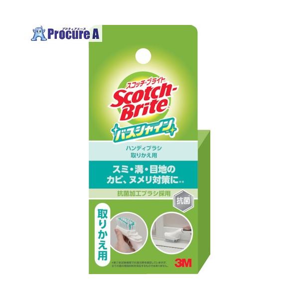 ●色：白●縦(mm)：85●横(mm)：43●厚さ(mm)：45●形状：ブラシ●長さ(mm)：65●毛長(mm)：25●適合本体：B552J●製造国：中国