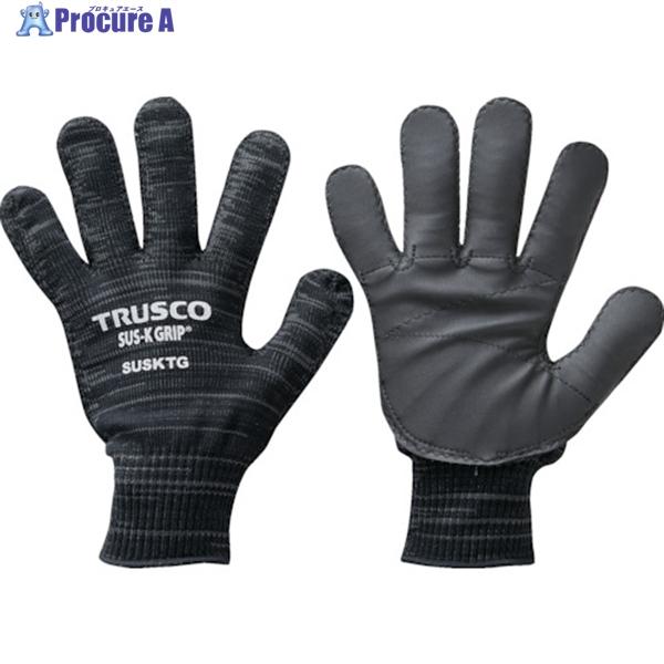 TRUSCO インスリン注射針対応 耐突刺、耐切創手袋サスケグリップ ▼257-8173 SUSKTG 1双
