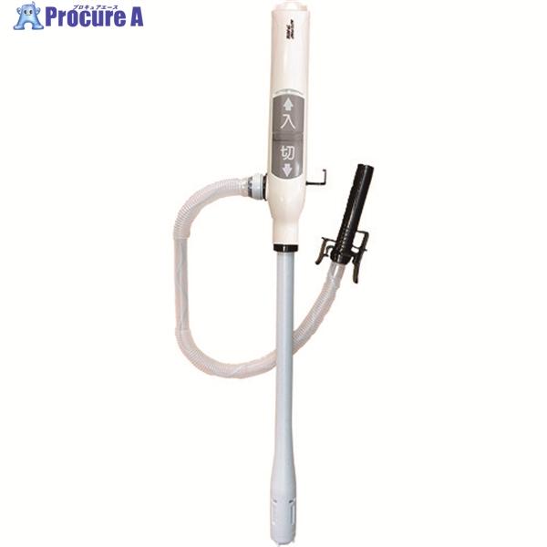 ●吐出量(L/min)：9●全長(mm)：745●タイプ：自動停止●電源(V)：単１アルカリ乾電池×2本(別売)●吐出ホース(mm)：約580