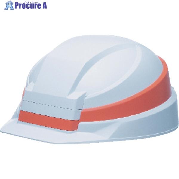 他サイト： DIC 折りたたみヘルメット IZANO2 ホワイト/オレンジライン KP  ▼263-9193 IZANO2 AA21-W/O KP  1個の商品画像
