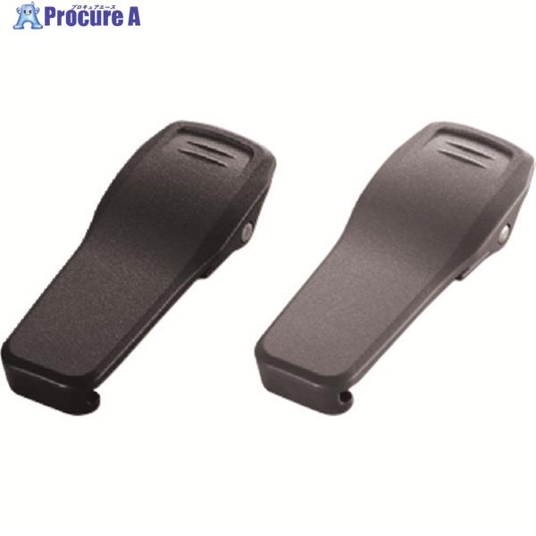 ●品名：ベルトクリップ●適合機種：IC-4110/IC-4188D●奥行(mm)：10●高さ(mm)：70●色：黒●幅(mm)：30