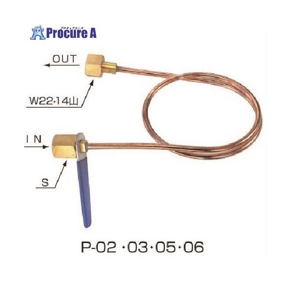 【送料都度見積】●流体：酸素・窒素・アルゴン・炭酸等●入口接続：W22-14山(右)袋ナット(P)●出口接続：出口接続：W22-14（右）袋ナット（P）●設計圧力(Mpa)：21.6●最高使用圧力(MPa)：20●チューブ長(mm)：1000