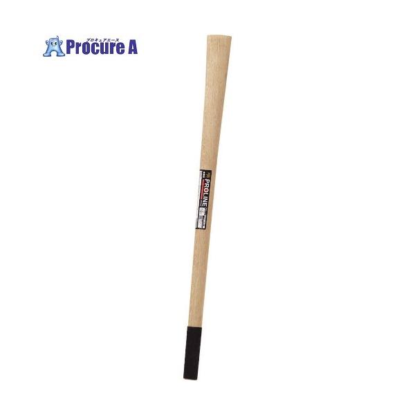 【送料都度見積】●全長(mm)：900