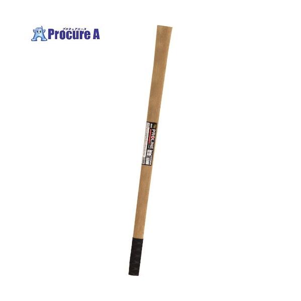 【送料都度見積】●全長(mm)：900