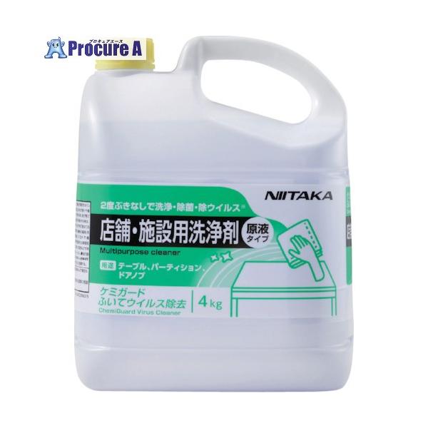 ●容量(kg)：4●幅(mm)：124●奥行(mm)：203●高さ(mm)：254●色：青色透明●希釈倍率：原液