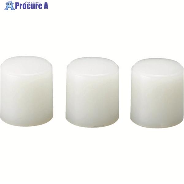 ●頭径(mm)：20●適合機種：TH-9006、9007、9008●セット内容：ナイロン3個