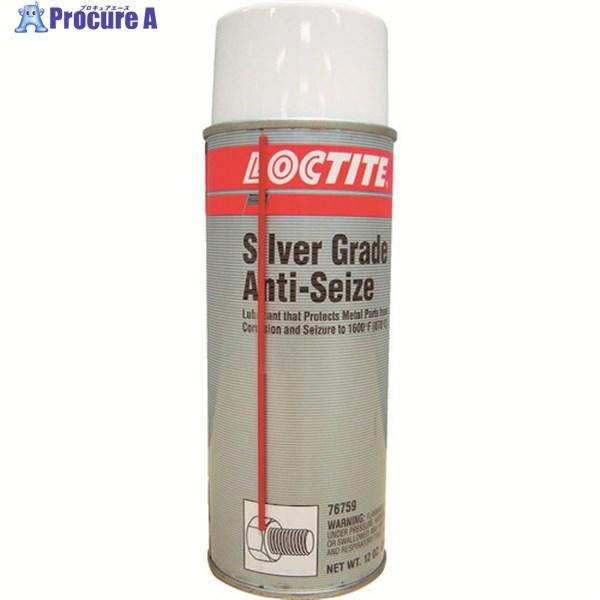 専用商品 Loctite 160796 High Temperature Anti-Seize Lubricant: 1 lb