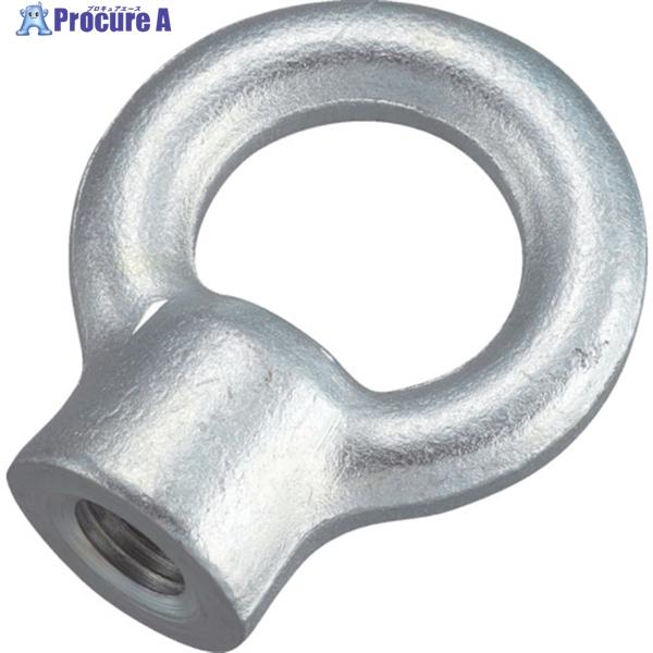 TRUSCO アイナット スチール製 10mm  ▼275-8130 TIN-10  1個