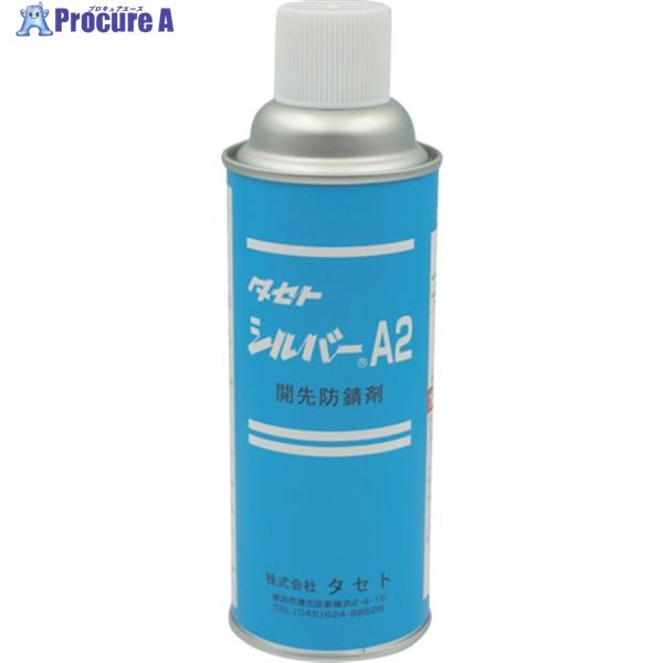 ●色：黄●容量(ml)：327●使用温度範囲(℃)：10〜40●NET(g)：327.0