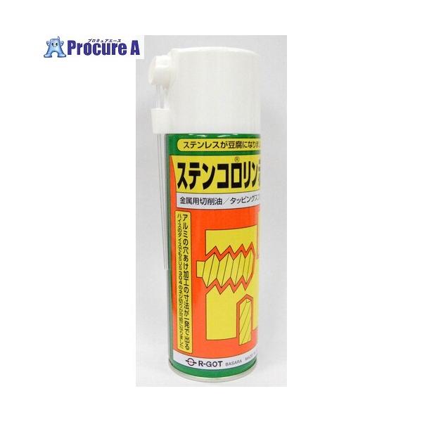 ●色：赤●容量(ml)：330●容量(L)：0.33●使用温度範囲(℃)：常温●タイプ：スプレータイプ●容器タイプ：スチール缶●被削材：ステンレス、アルミニウム(アルミダイカスト)、銅、チタン合金、インコネルおよびその他加工困難な材料