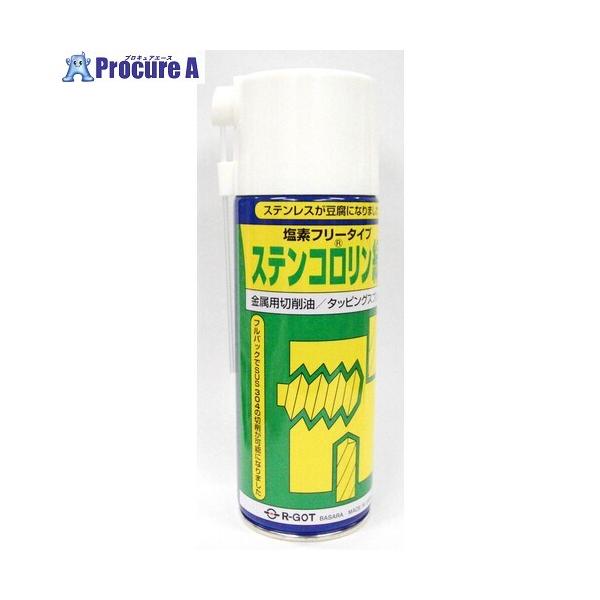 ●色：薄緑●容量(ml)：420●容量(L)：0.42●使用温度範囲(℃)：常温●タイプ：スプレータイプ●容器タイプ：スチール缶●被削材：純鉄、鉄全般。ステンレス、チタン合金、アルミニウム(アルミダイカスト)などのあらゆる金属