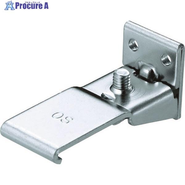 ●品名：Ｄ３０Sブラケット●適合レール：D30レール