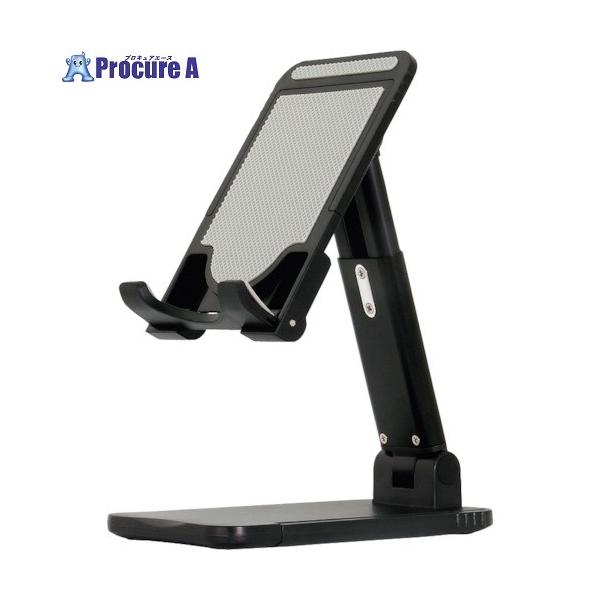 他サイト： MOTTERU タブレット13インチまでサイズに合わせて調節可能 スライド可動式スタンド コンパクトに折りたためる ブラック  ■▼315-5789 MOT-SPSTD05-BK  1個の商品画像