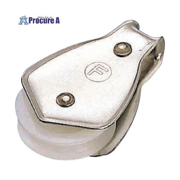 【代引決済不可】【送料都度見積】  ●最大使用ロープ径(mm)：6●車数：1●車径(mm)：35●車溝幅(mm)：5●寸法(mm)B：13●寸法(mm)C：7.5●車幅(mm)：9●L(mm)：60