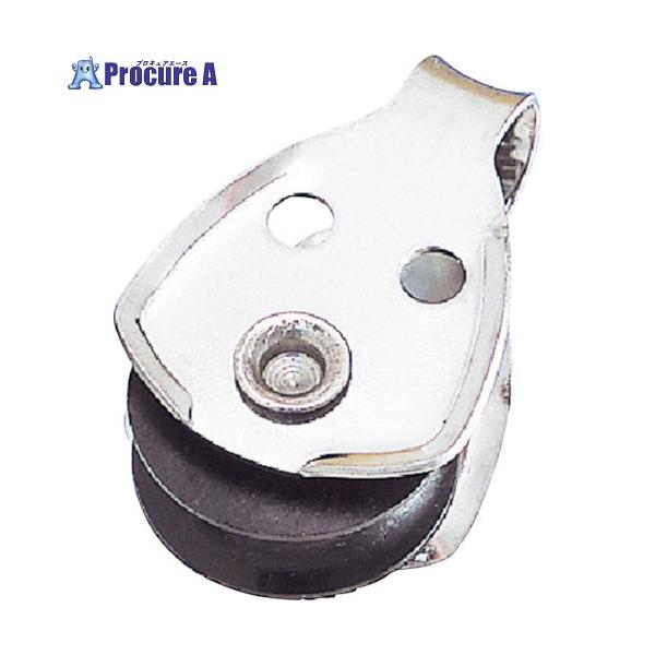 【送料都度見積】●最大使用ロープ径(mm)：7●車数：1●車径(mm)：25●車溝幅(mm)：7.5●d(mm)：10●W(mm)：28.5●L(mm)：45.5●使用ロープ径(mm)：5〜7φ●参考使用荷重(kN)：0.29