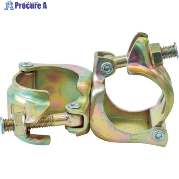 ●品名：クランプ●適合パイプ径(mm)：48.6●タイプ：直交型