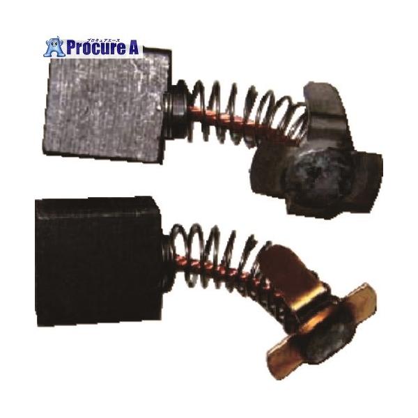 ●適合機種：N80A、S80A、F80A、F50A●品名：ねじ切り機用カーボンブラシ