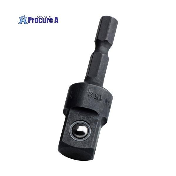 他サイト： TONE 充電式電動ドリル用ソケットアダプター(電動工具用) 12.7mm 全長55mm  ▼323-1071 2BSA-16  1個 ●YA513の商品画像