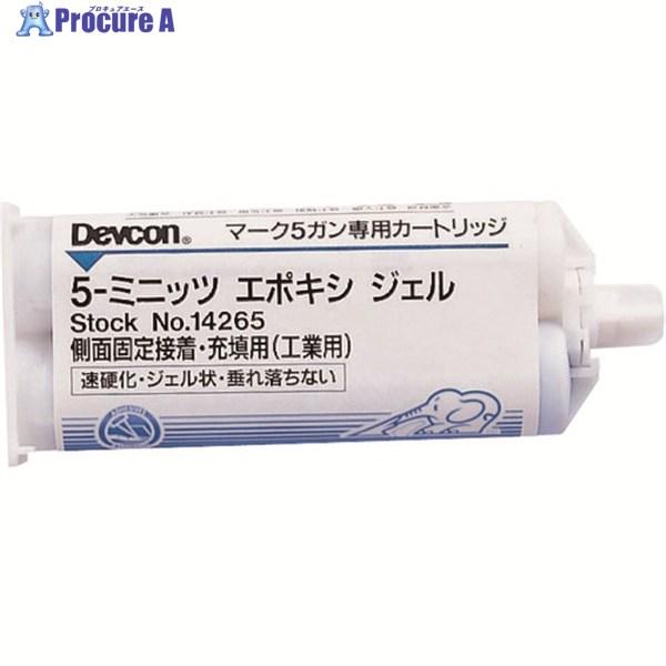 ●色：淡黄●容量(ml)：50●可使時間(23℃)：3〜6分●使用温度範囲(℃)：〜90●色(主剤/硬化剤)：淡黄色●硬化時間(25℃)：45分●可使時間(分)：3〜6(25℃)●硬化時間(分)：45(25℃)●用途：金属、コンクリート、木...