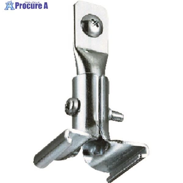 ●品名：伸縮吊棒爪●適合レール：D30レール●寸法(mm)：32×25×80