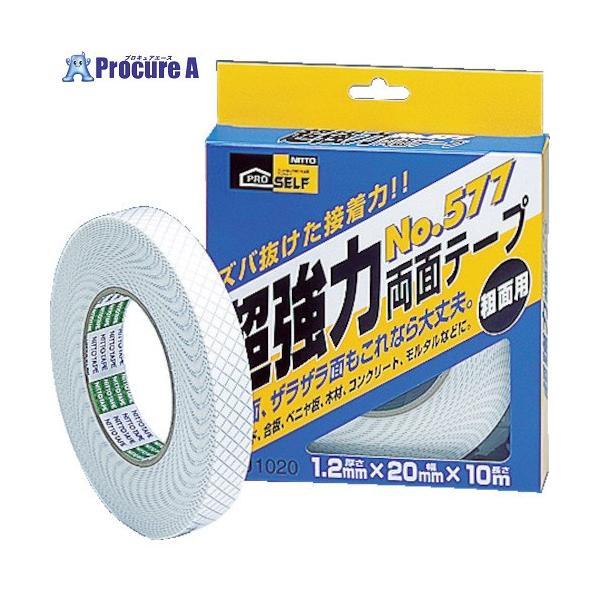 ●色：ホワイト●幅(mm)：20●長さ(m)：10●厚さ(mm)：1.2●テープカット条件：切断にはカッターが必要●粘着力(N/10mm)：6.55