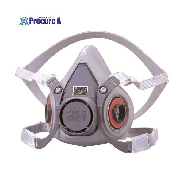 他サイト： 3M 防毒マスク半面形面体 6000 Sサイズ  ▼330-5651 6000S  1個の商品画像