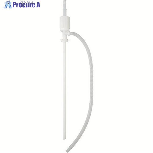 ●全長(mm)：1185●ホース長さ(mm)：1200●使用可能液体：薬液●吐出量(L/min)：約20.0●用途：ドラム缶用