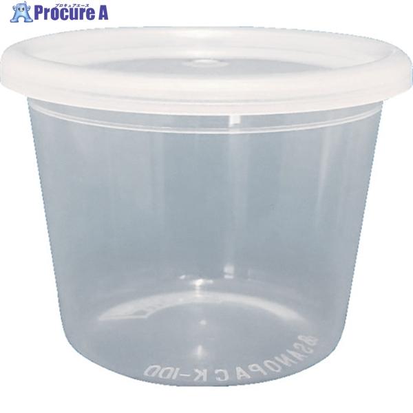 ●色：半透明(乳白色）●奥行(mm)：67-50●高さ(mm)：52●容量(ml)：100●外形寸法(mm)径×高さ：67×52