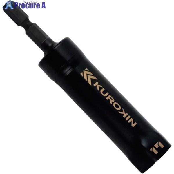 他サイト： フジ矢 首振りレースウェイソケット(黒金)  ▼333-4938 506-17K-BG  1本の商品画像