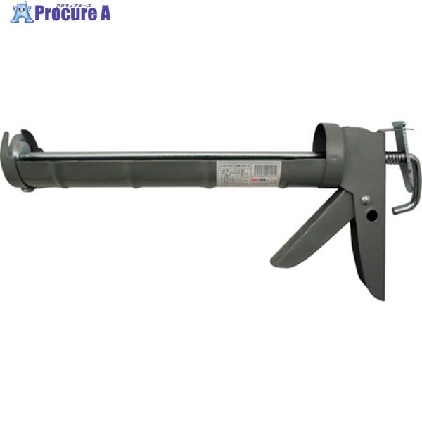 ●全長(mm)：360●全高(mm)：158●筒直径(mm)：57●適合コーキング剤(mm)：300〜330