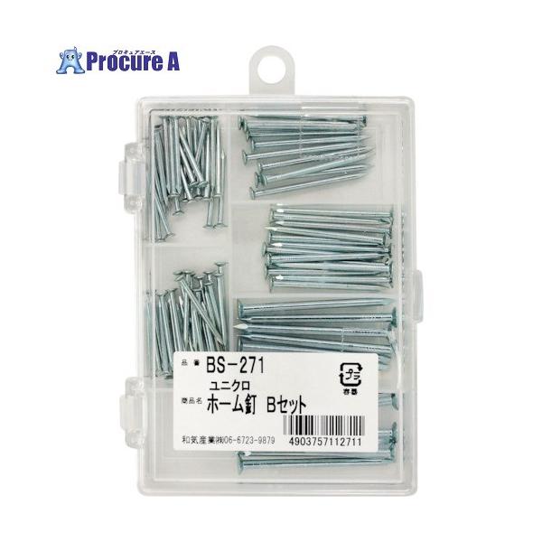 ※個人宅様送り不可