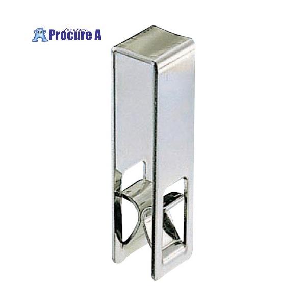 【代引決済不可】【送料都度見積】  ●L(mm)：70●W(mm)：20●W1(mm)：16●H(mm)：47.5●T(mm)：1.5●適用の高さ(mm)：32〜45