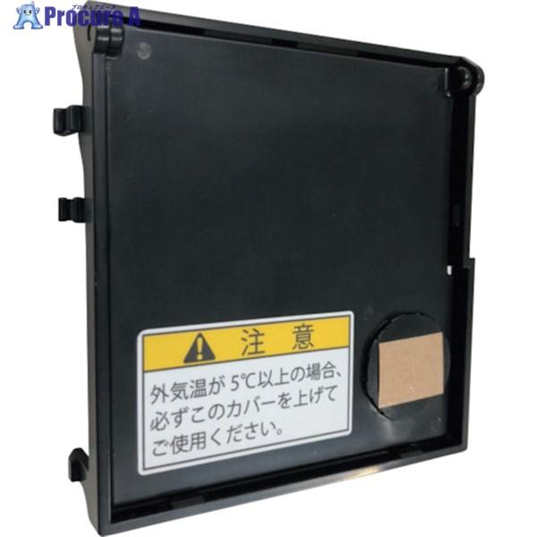 ●適合本体：EU9IGBエネポ