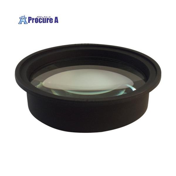 オーツカ光学 オーツカ 交換レンズシステム(ラウンドシリーズ) 2XAR