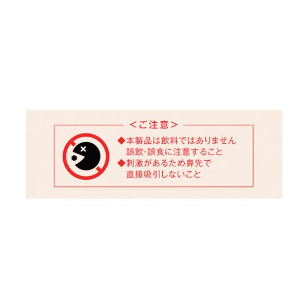 CLO2 Lab �I�L�T�C�_�[�u���^90g  ��338-4808 OXIDER90G  1�� ���i�摜5