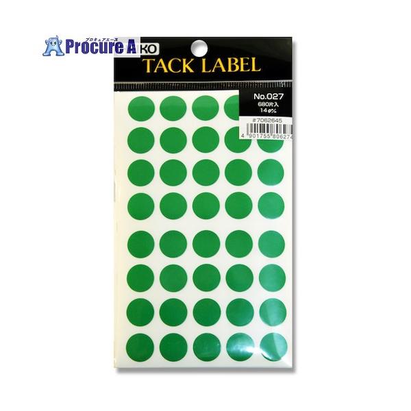 シモジマ HEIKO タックラベル φ14 No.027 緑 680枚入り □▽340-2572