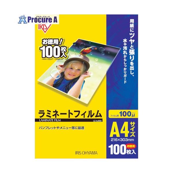 lz-a3100の通販・価格比較 - 価格.com lz-a3100の通販・価格比較 - 価格.com