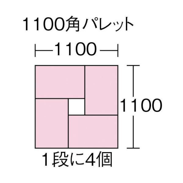 �T���R�[ �X�^�b�L���O�R���e�i�[ 104802 �T���e�i�[B#50(�~�~�i�V�A2����A2�����)�I�����W  ��342-4740 SK-B50-OR  1�� ���i�摜1