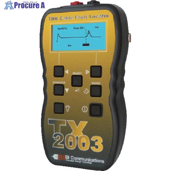 GOODMAN 充電式TDRケーブル診断測長機TX2003S ▽348-3205 GOODMAN 充電式TDRケーブル診断測長機TX2003S ▽348-3205