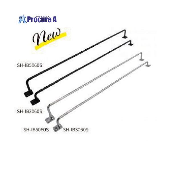 ●幅(mm)：22●色：シルバー●長さ(mm)：600●H(mm)：46.2●表面処理：ニッケルクロムメッキ