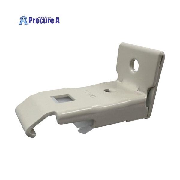 ●品名：シングルブラケット　ウォームホワイト●適合レール：ウィンピア●寸法(mm)：19×22×40●長さ(mm)：40●高さ(mm)：22●材質：ポリアセタール、スチール●幅(mm)：17