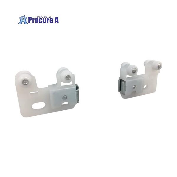 ●品名：マグネットランナー　共通●適合レール：ウィンピア●寸法(mm)：(12.5×32×25.6）＋（12.5×33×25.6）●許容荷重(kg)：1●長さ(mm)：32+32●高さ(mm)：24●材質：ポリアセタール、スチール●幅(mm...