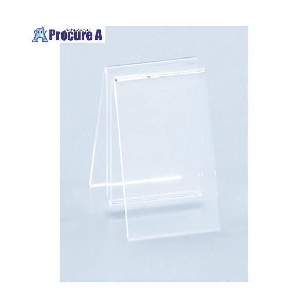 【送料都度見積】 ※個人宅様送り不可