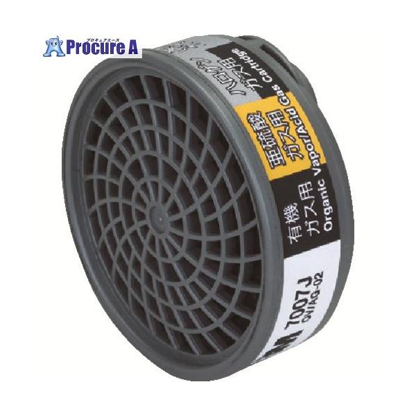 3M コンビネーション吸収缶 7007J  ▼353-1911 7007J  1個
