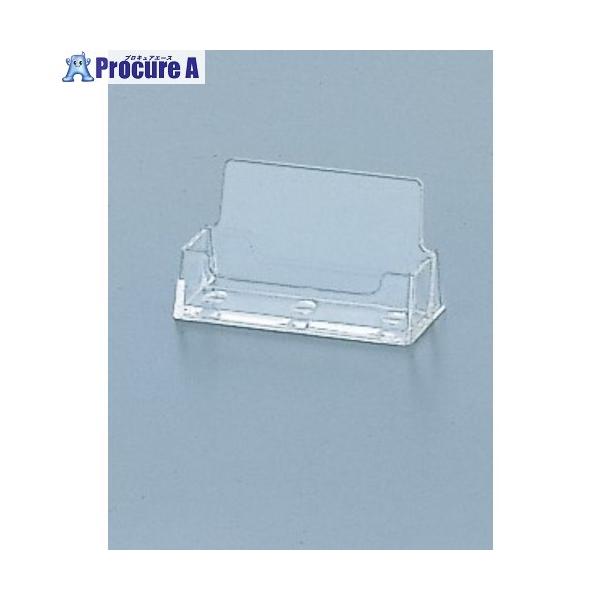 【送料都度見積】 ※個人宅様送り不可 ●色：透明